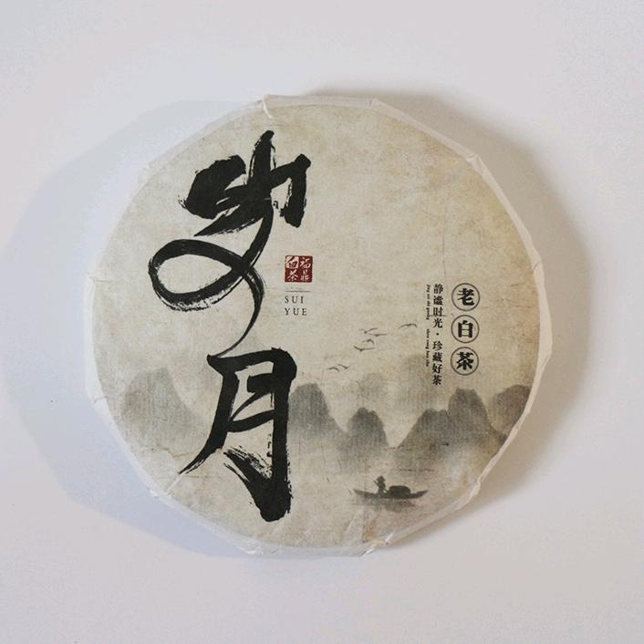顺风顺水