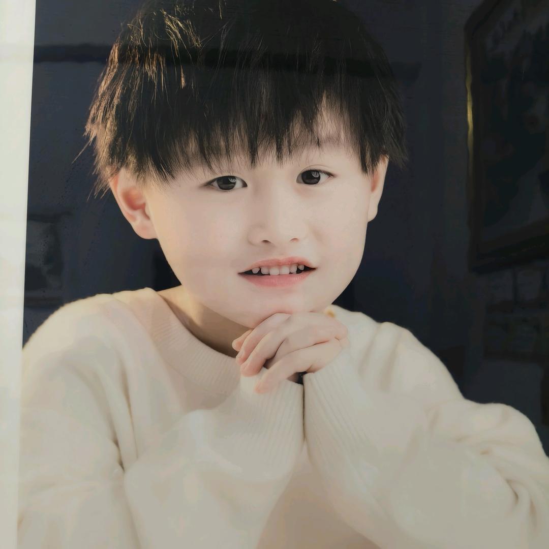 yun