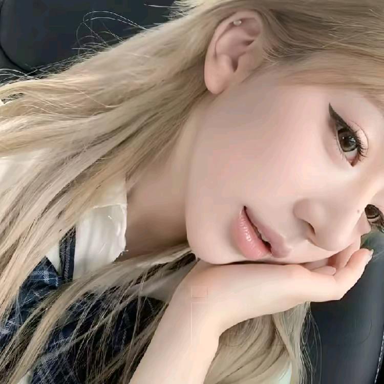 瑶