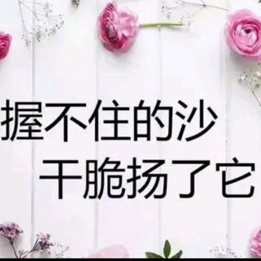 冯庙小梁烧烤