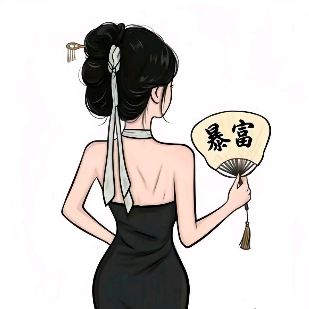 生活美学家
