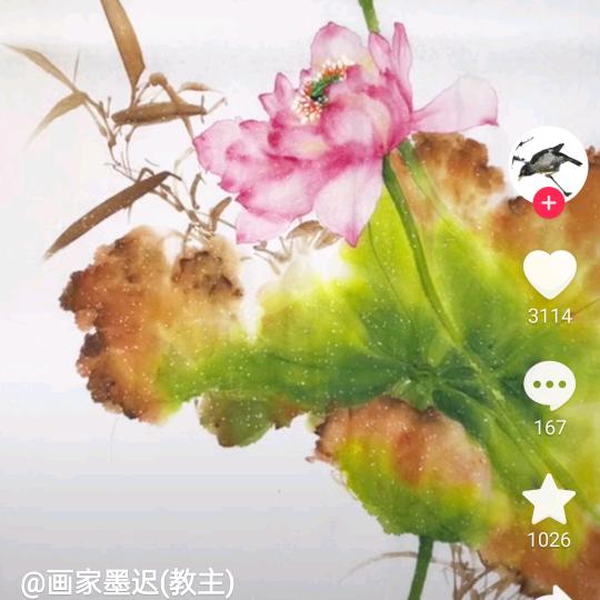 书谣