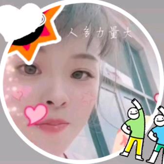 笑笑5210