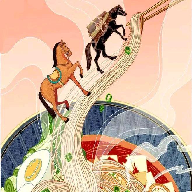 零伍壹叄