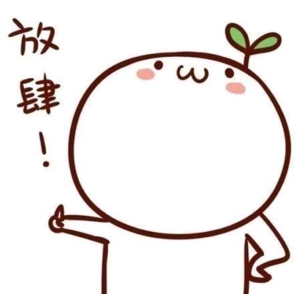 无情阿飞