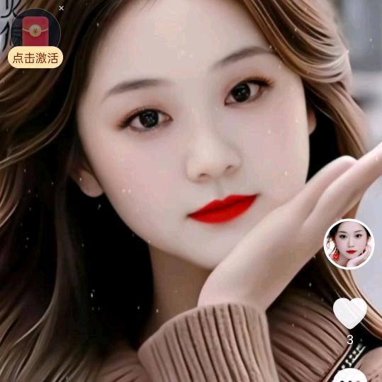 杨楠**