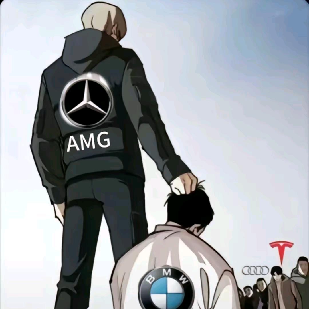 永久