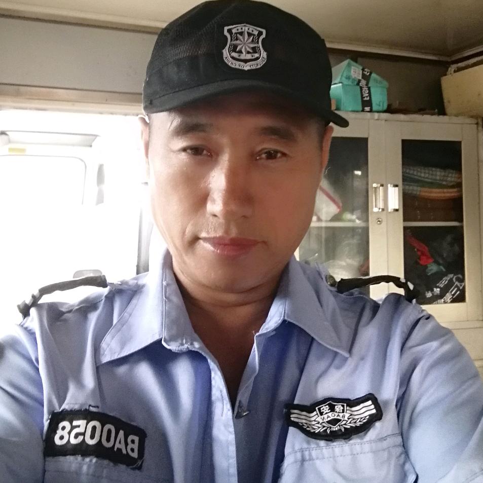 大哥大