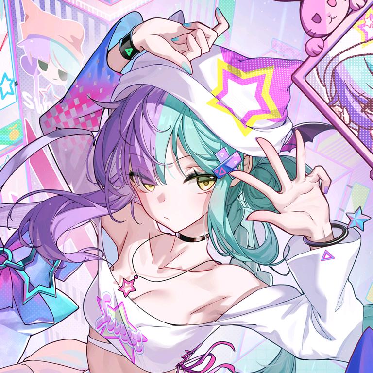 Yinser