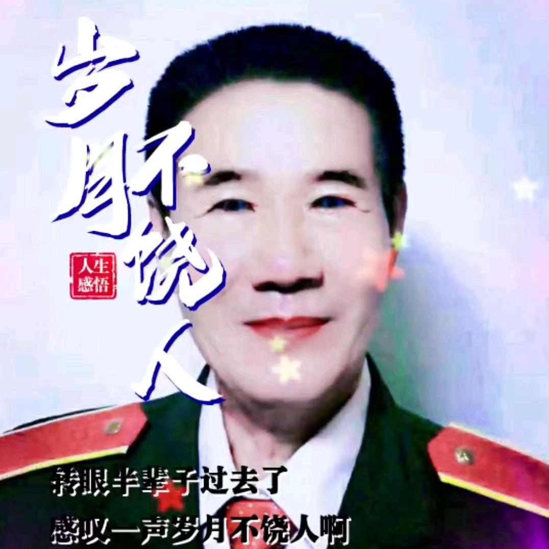 吉祥歌晚7点30分播