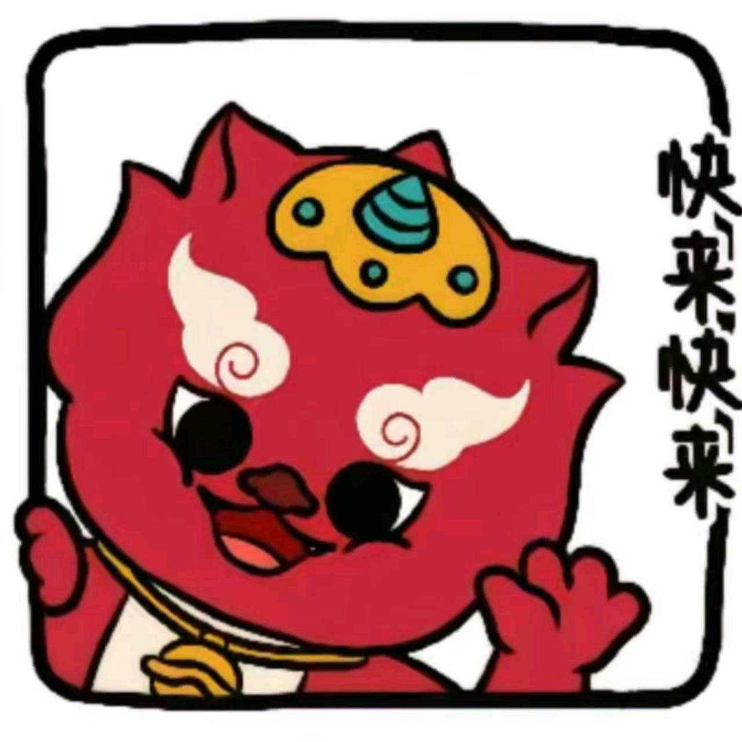 塔斯汀皇姑万象汇