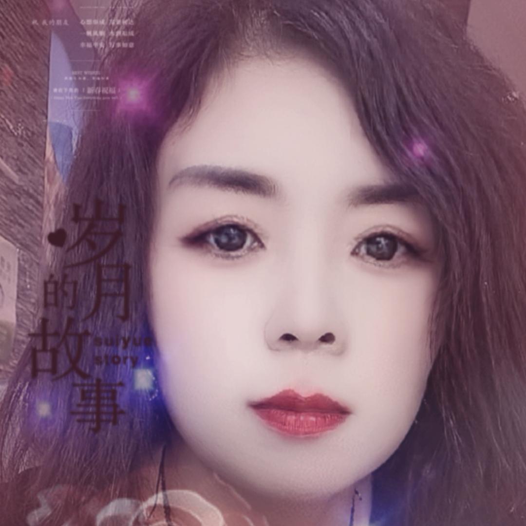 💞🍀瑶瑶💞🍀