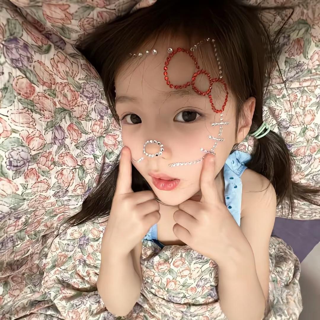 那又能怎