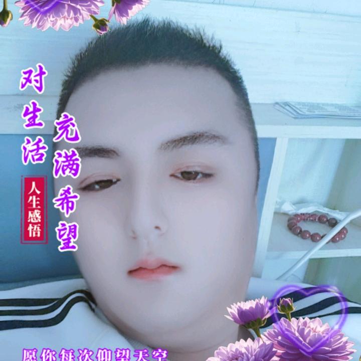 无情灬小老头，，好吃不贵。