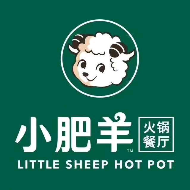 小肥羊～榆林开发区店