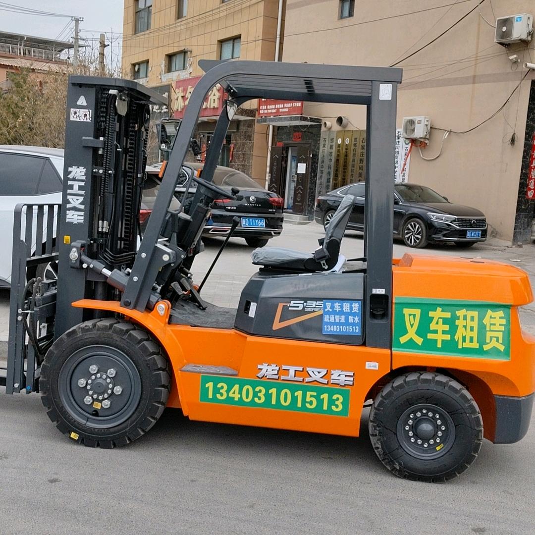 磁县叉车 管道疏通 高空作业车 赵老师