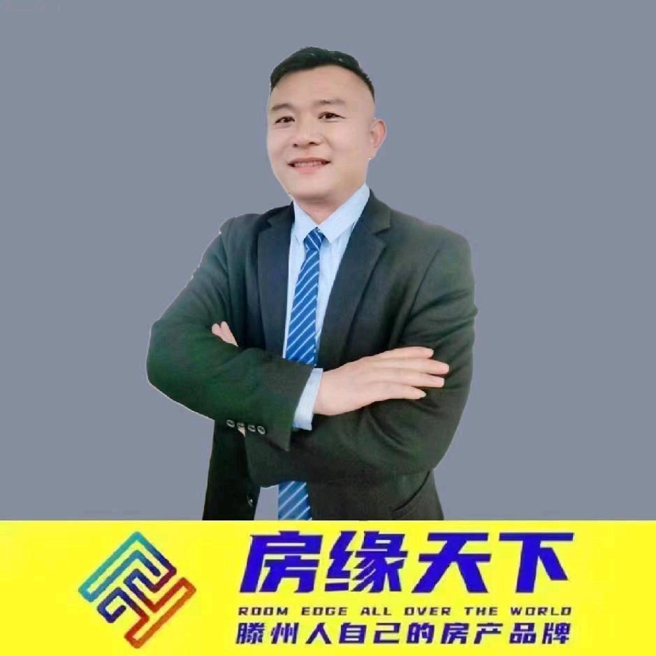 房产课代表利哥