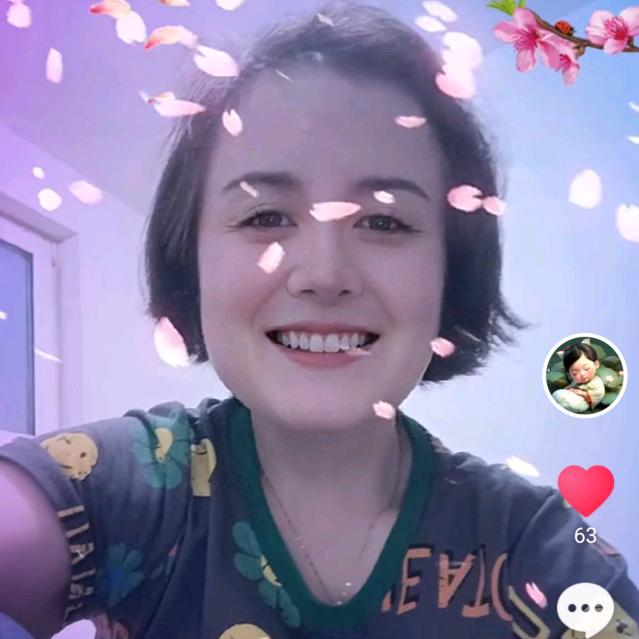 🌸林美