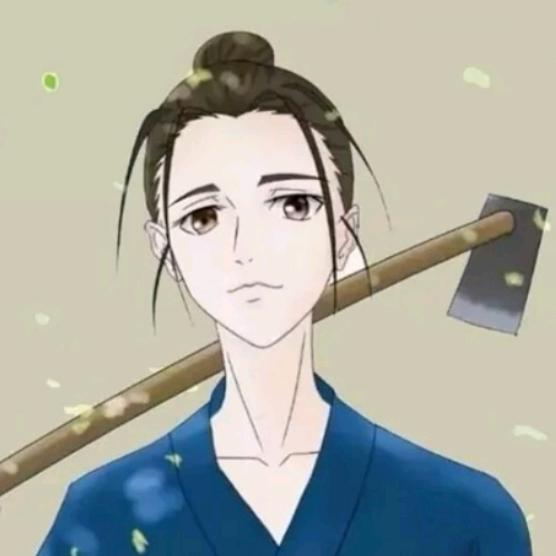 心行