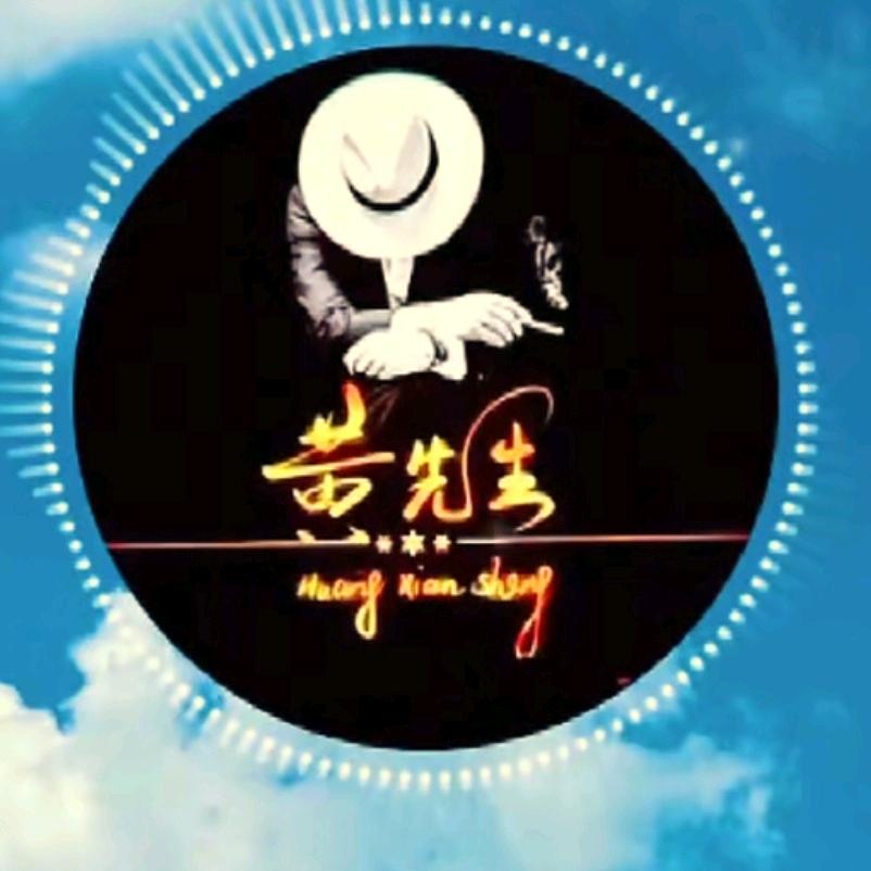 兴华盛世