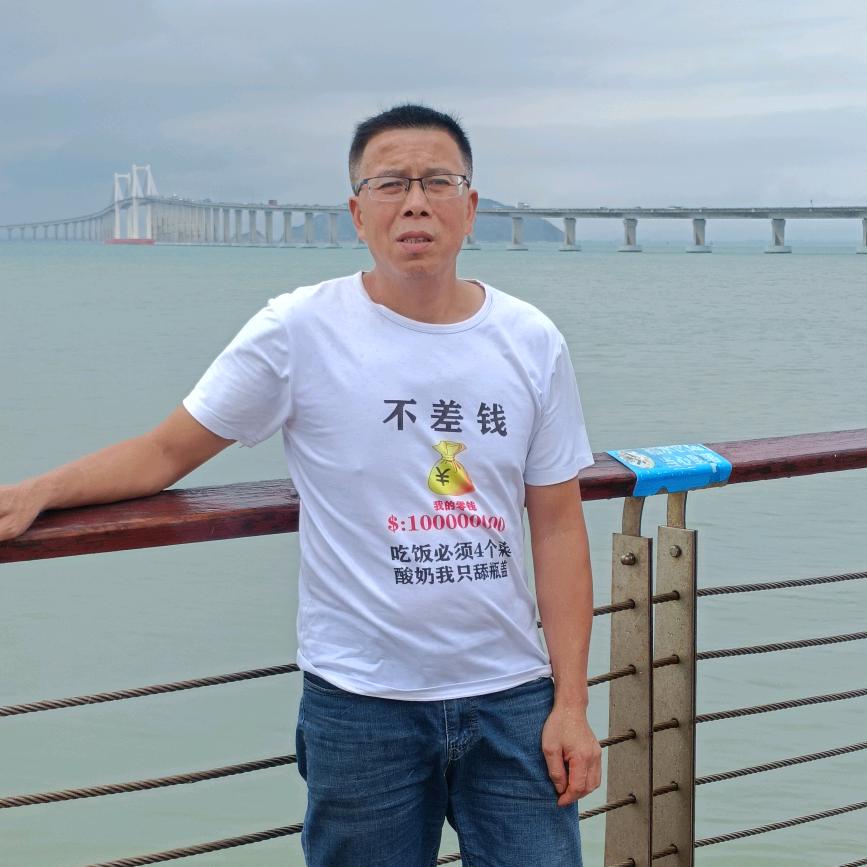 半生糊涂半生醒。