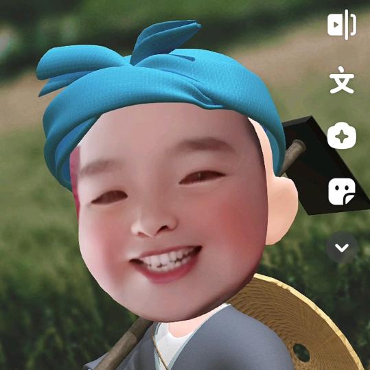 谢世会