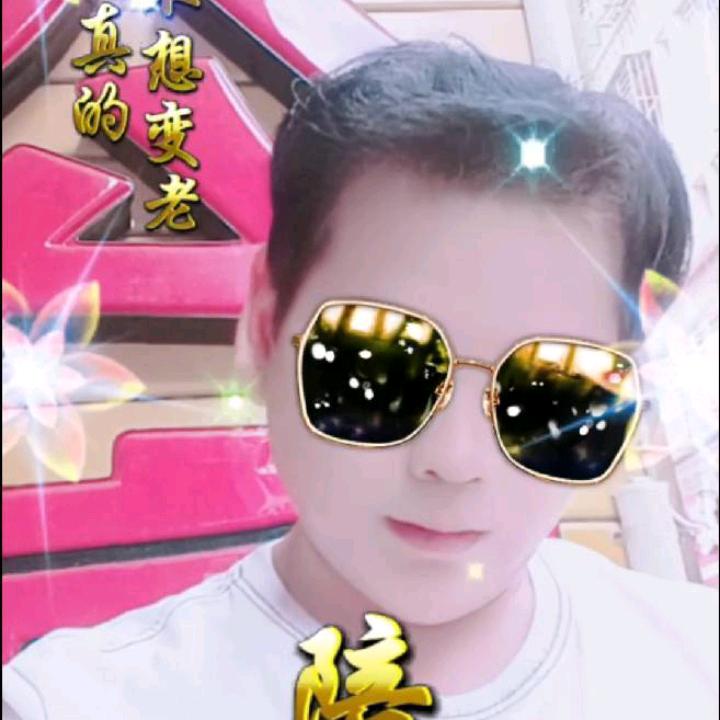 @高兴《闯天涯》
