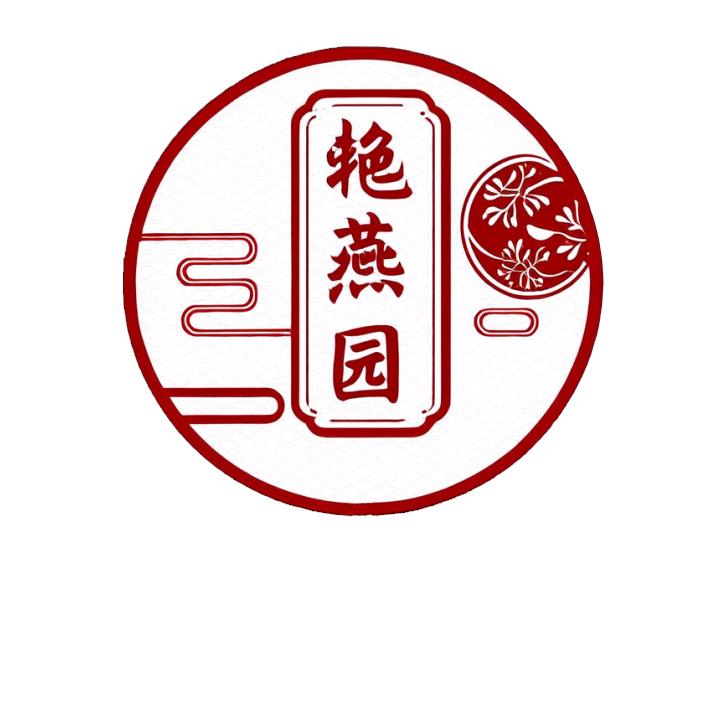 艳燕园手工饰品