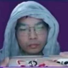 蒋子方（无畏契约）