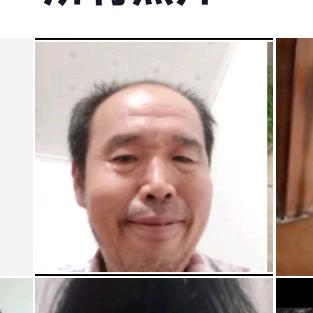 焦育录