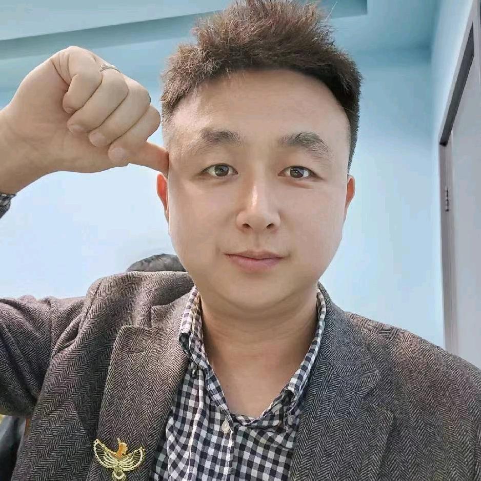 不是大王 就是小王