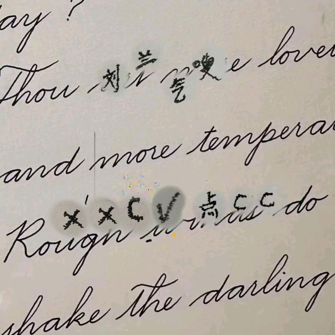 小方