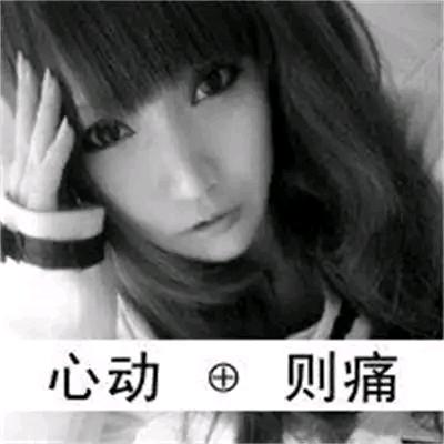 ✲﹏Demon、彼岸花→✲