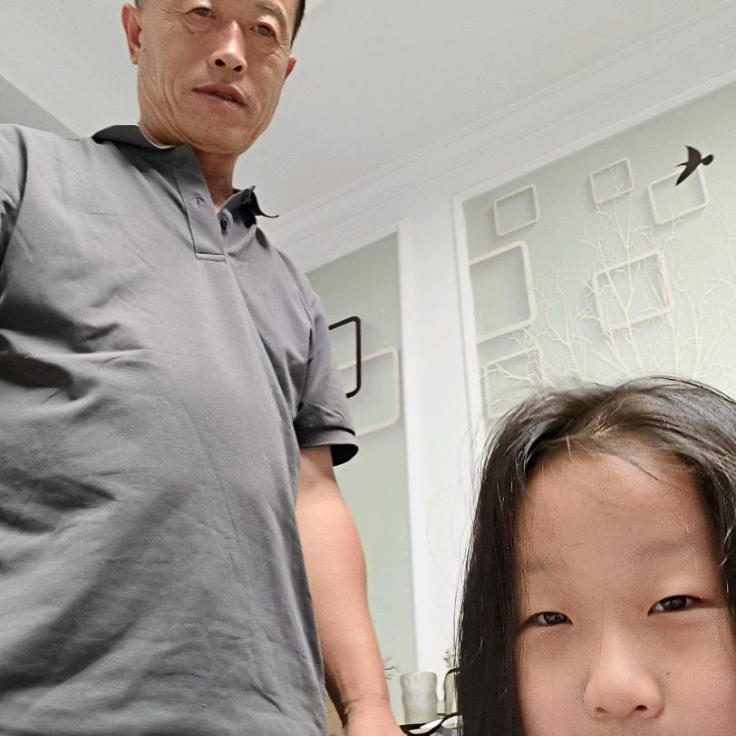 日进斗金