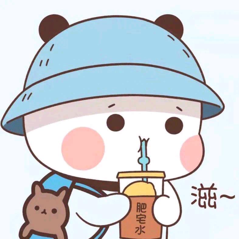 年年