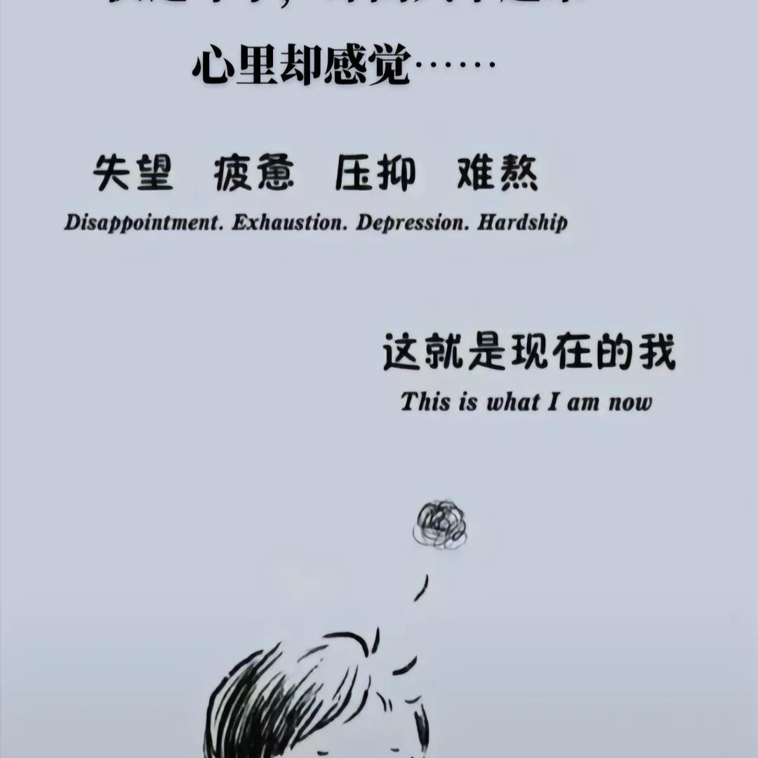 浮云