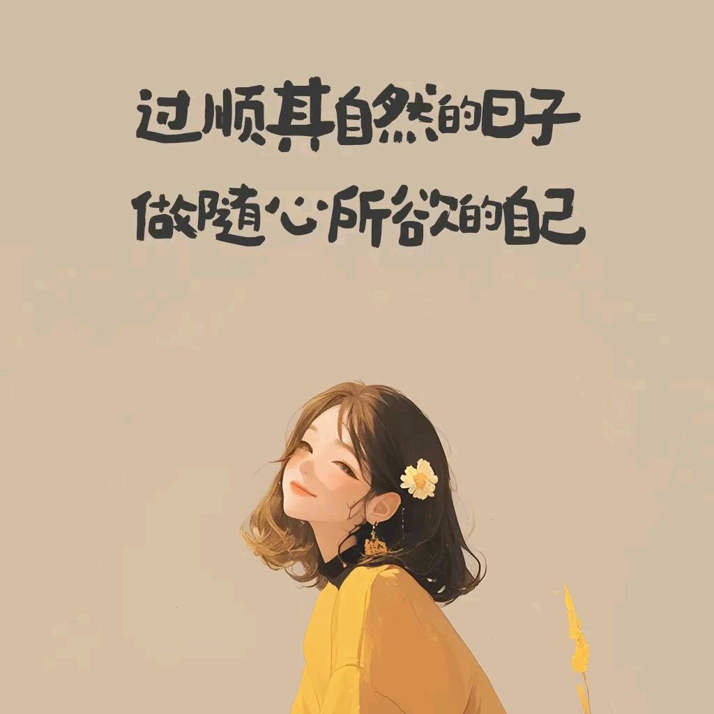 一“代”小饼干