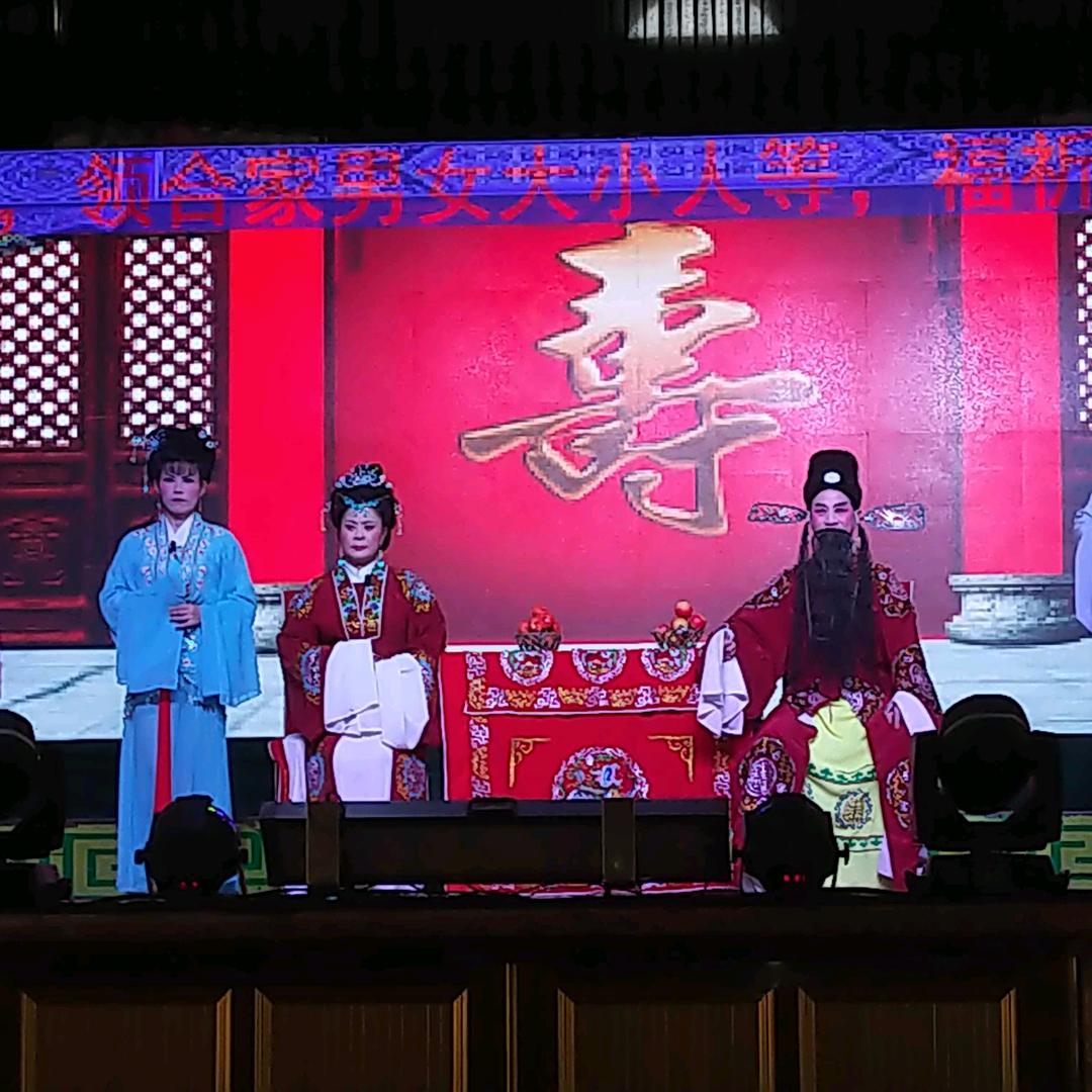 湖北省黄梅县青年黄梅戏一团