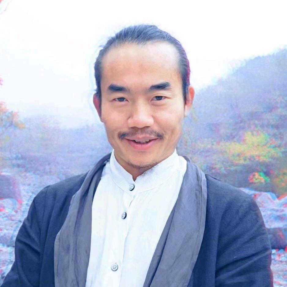 请叫我汪真人