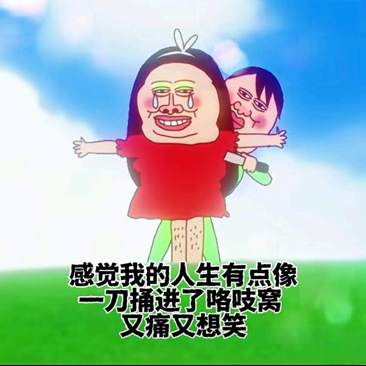 Aღ_ Nn。👶