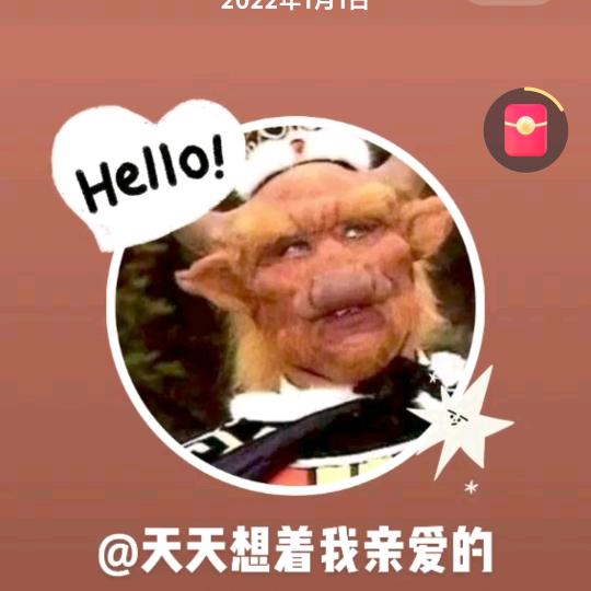 忘掉过去，重新开始。