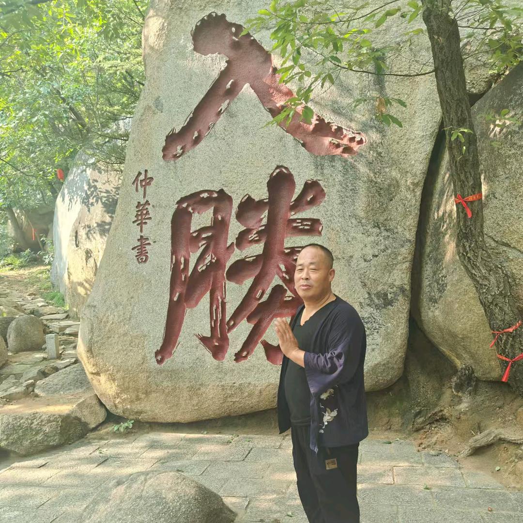 方德石，