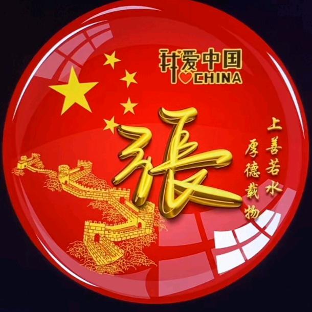 七秒记忆的🐟鱼