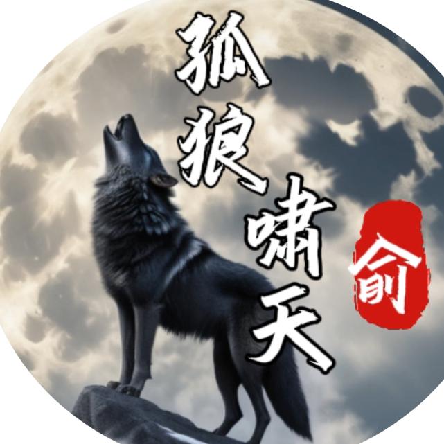 淡陌