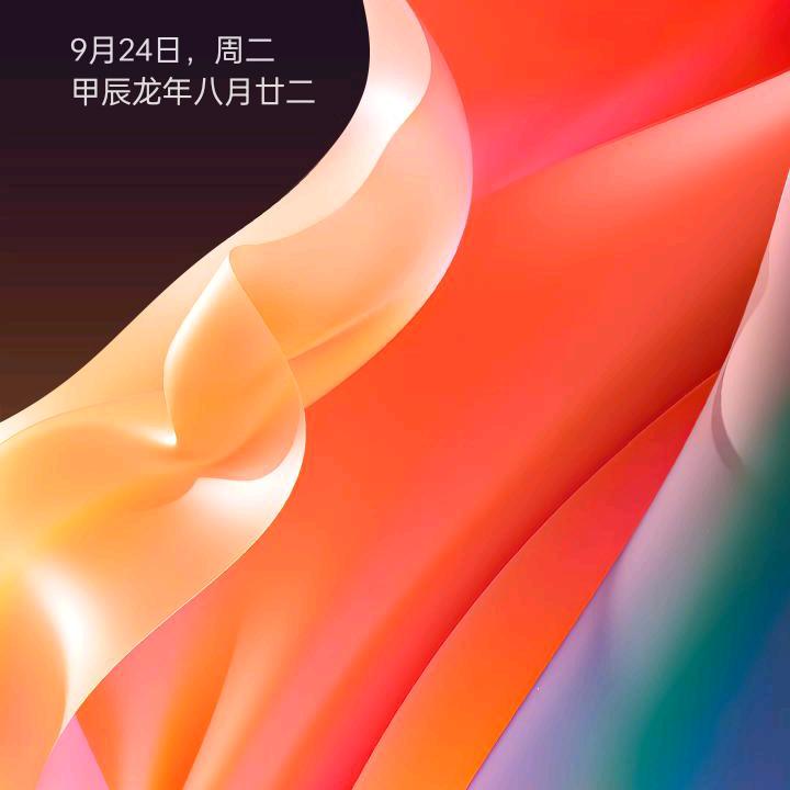 漂泊流浪