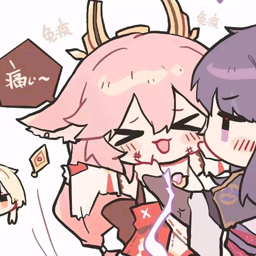 晚星喵