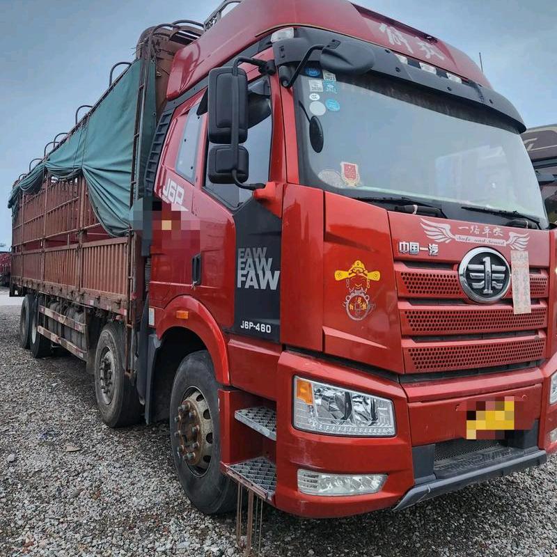 AAA-陕K解放张师傅