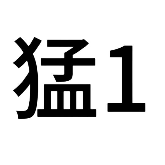 重生之老公变成gay