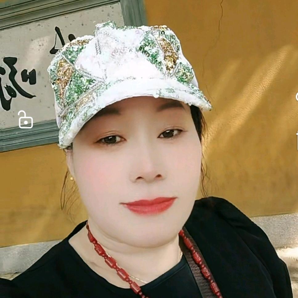 定心定念
