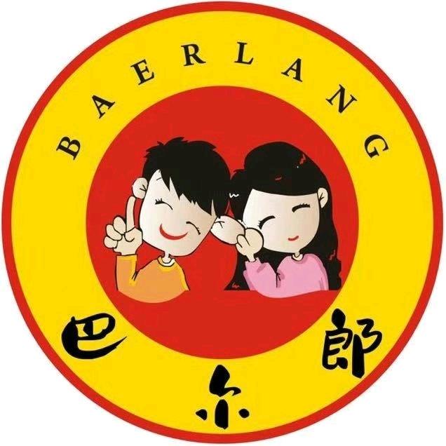巴尔郎鸡公煲加盟总部